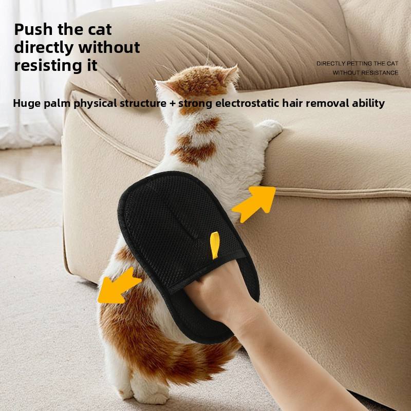 Pet Hair Removal Gloves